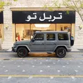 مرسيدس جي 63 2021